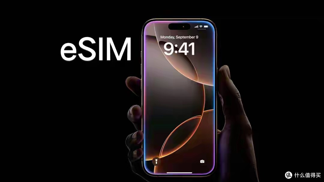 iPhone17系列发布倒计时！选国行还是买港版，区别在哪？