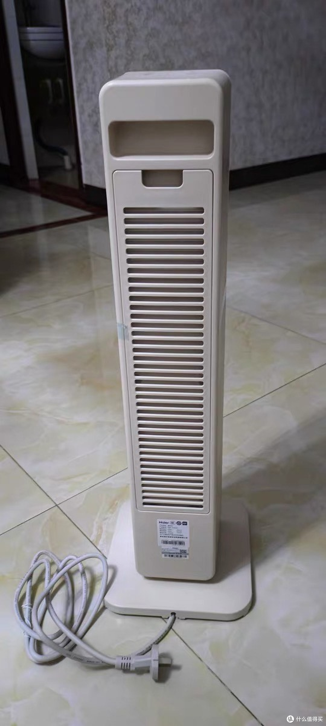 智能控温,海尔暖风机省电舒适
