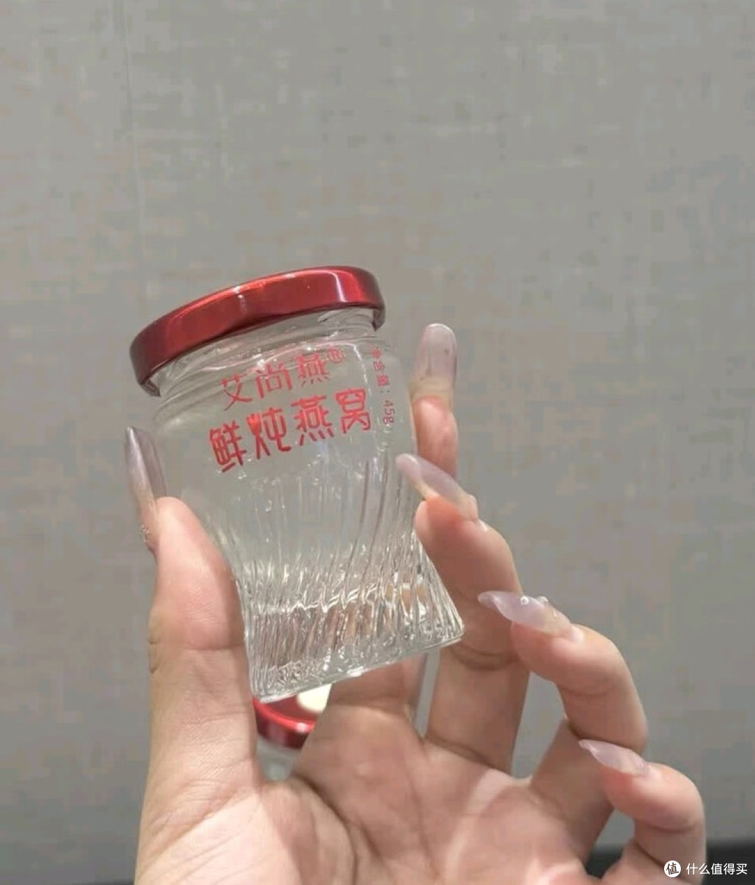 艾尚燕鲜炖燕窝：小瓶装大诚意