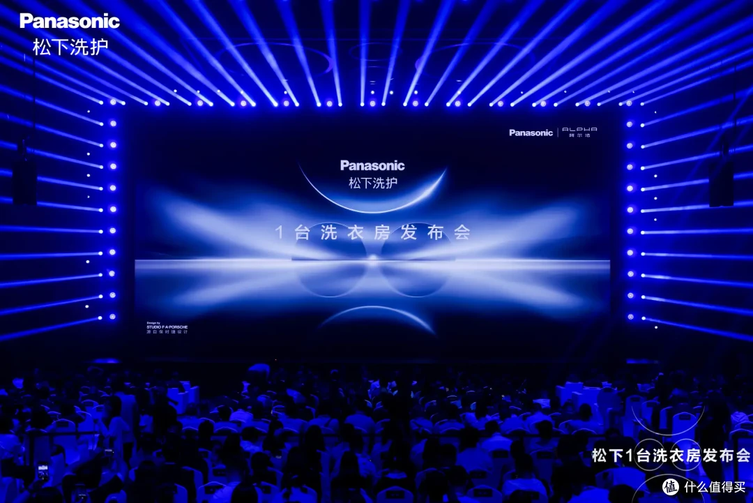 松下ALPHA G5“大四洗”上市:集成四筒,终结家庭洗衣空间之争
