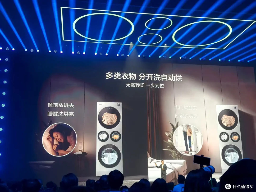 松下ALPHA G5“大四洗”上市:集成四筒,终结家庭洗衣空间之争