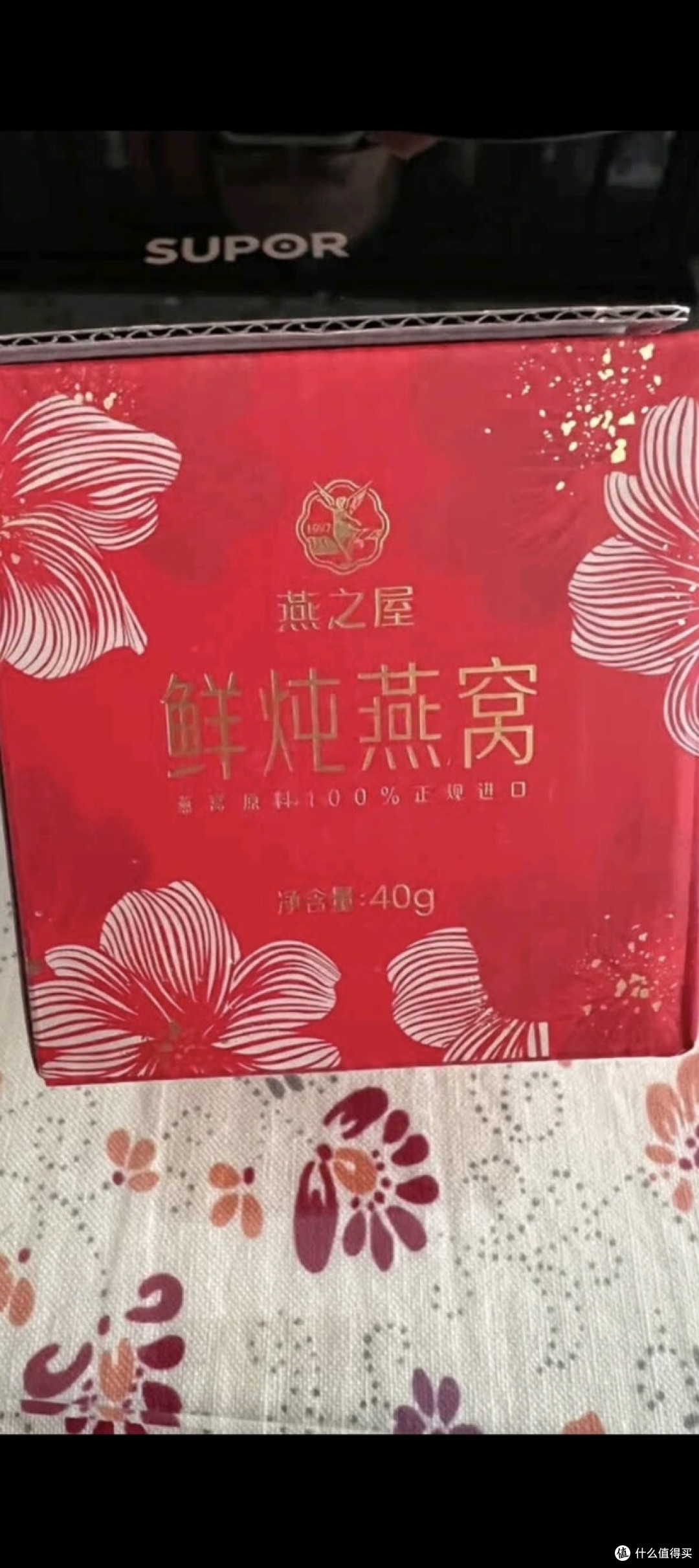 燕之屋鲜炖燕窝：精致包装与安心滋补