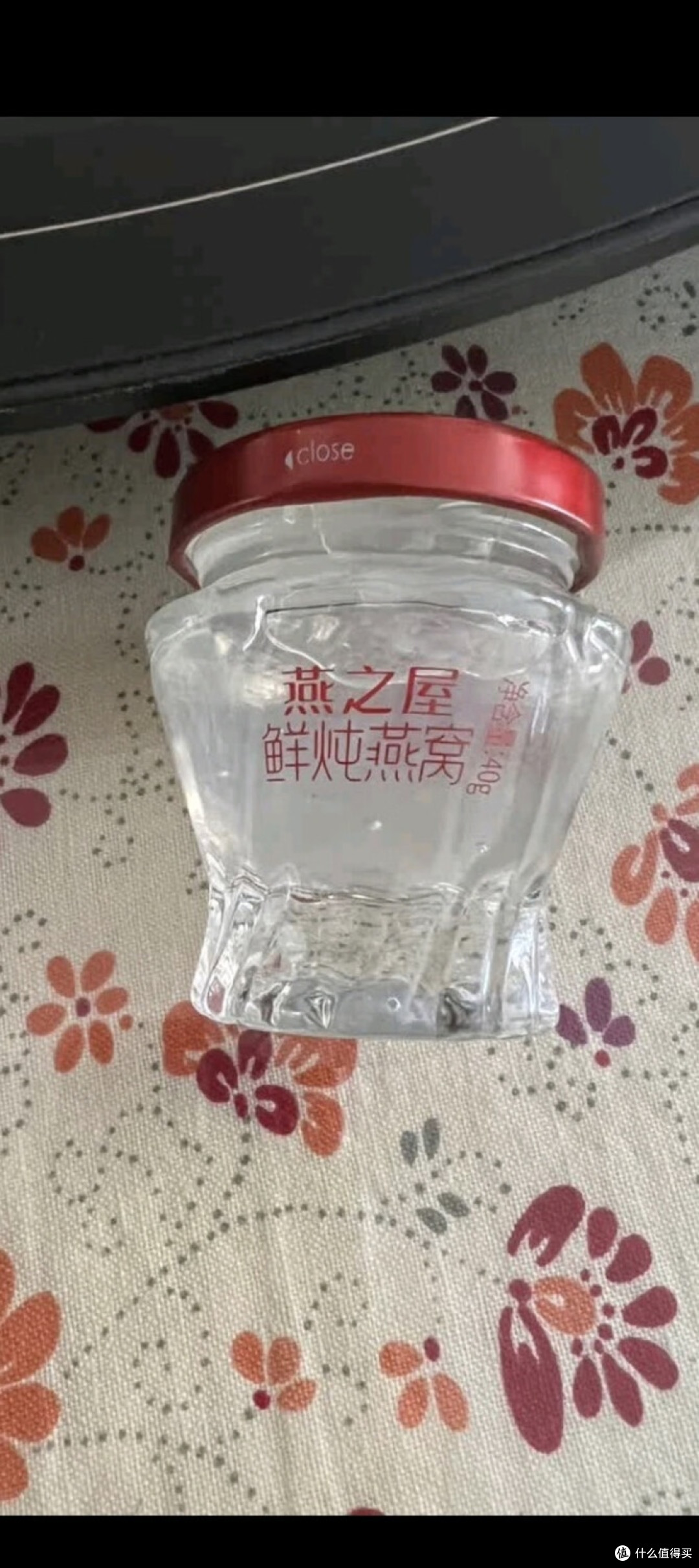 燕之屋鲜炖燕窝:精致包装与安心滋补