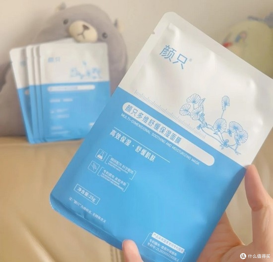 敏感肌孕妈用哪款面膜:这些零刺激高保湿面膜让肌肤喝饱水