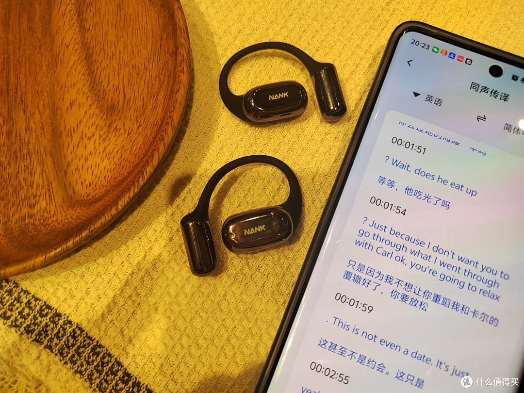 耳机还能当 “翻译 + 画师”？NANK OE MIX2 AI 太颠覆