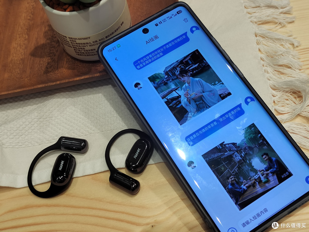 耳机还能当 “翻译 + 画师”？NANK OE MIX2 AI 太颠覆