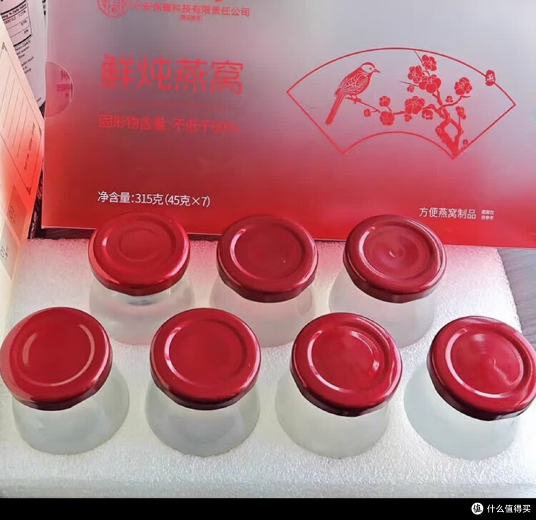 同仁堂即食燕窝:传统滋补新体验