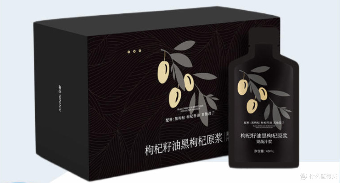 肾虚人群福音!枸杞原浆里的“秘密成分”,你知道吗?