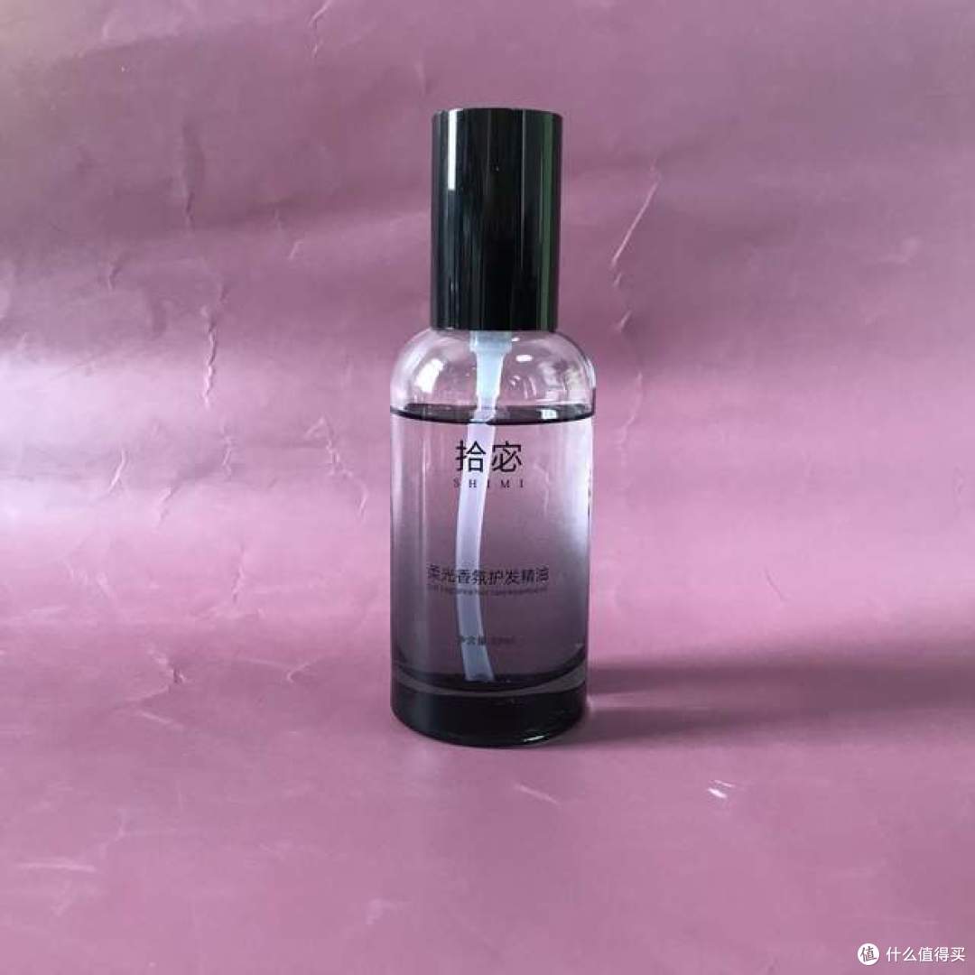 护发精油对头发有用吗?护发的精油有哪些比较好?菲诗蔻怎样?