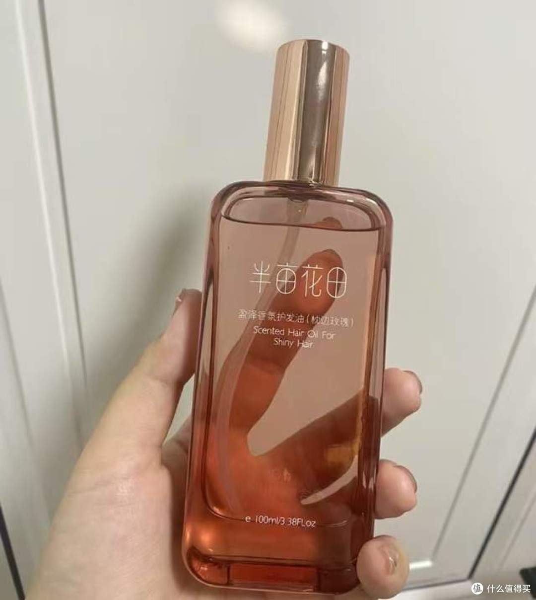 护发精油对头发有用吗?护发的精油有哪些比较好?菲诗蔻怎样?