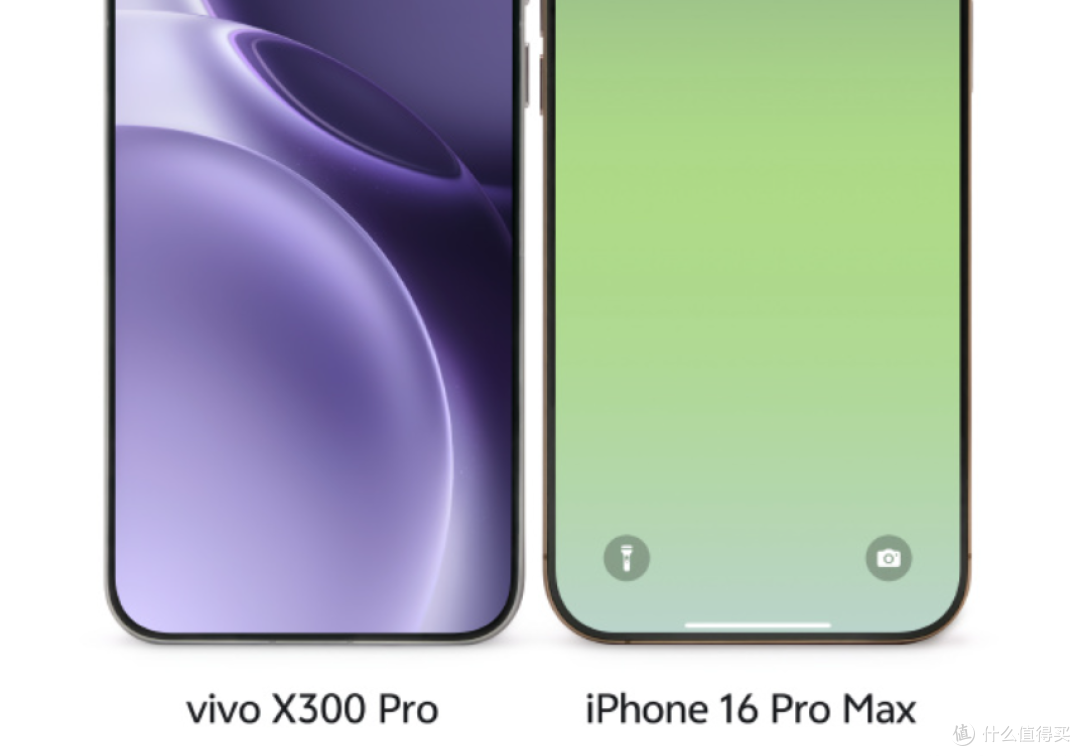 六边形旗舰!vivo X300 影像+屏幕双王牌