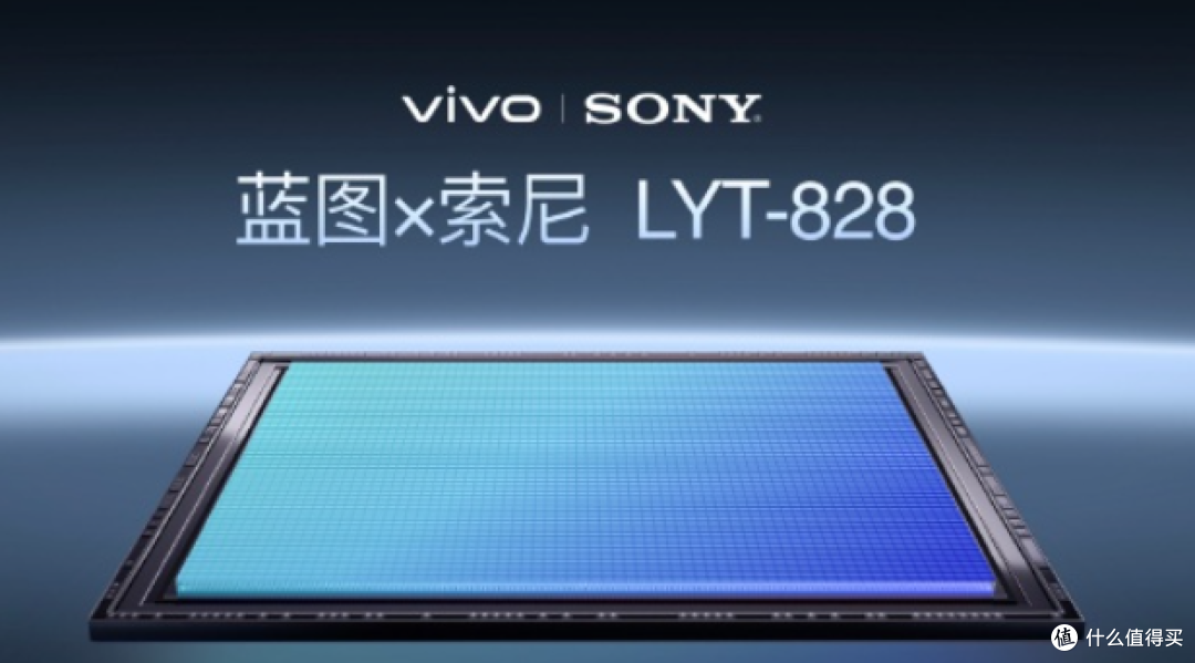六边形旗舰!vivo X300 影像+屏幕双王牌