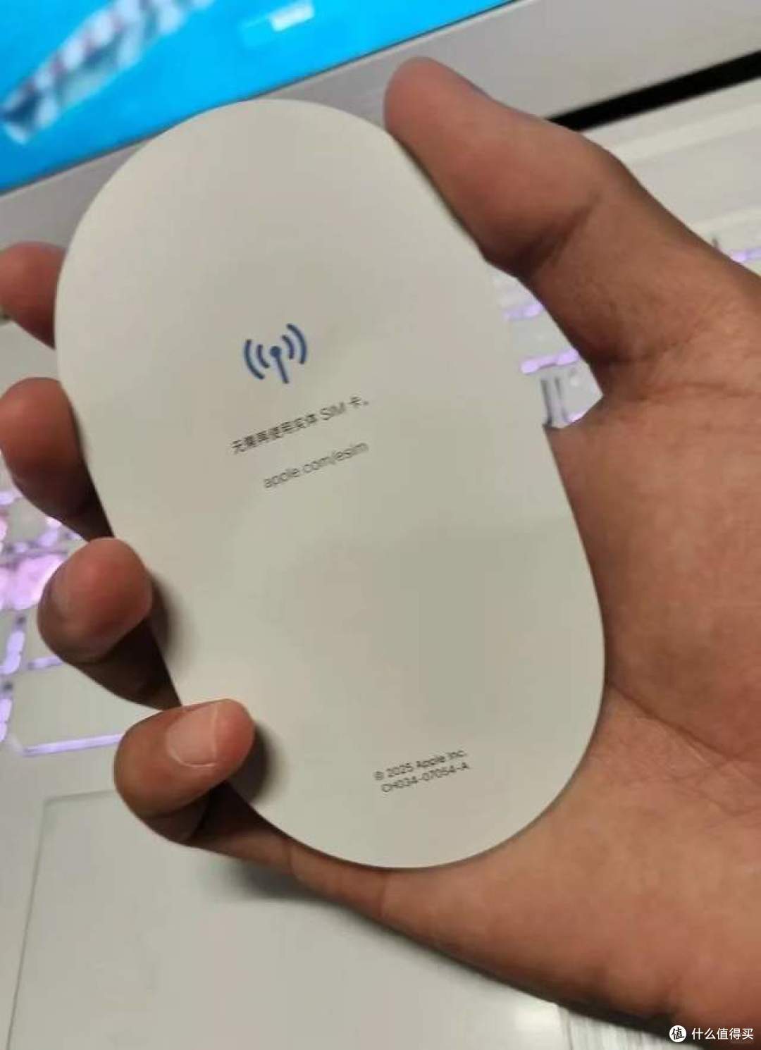 突发！国行 iPhone 17 Air 提前泄密，两个好消息