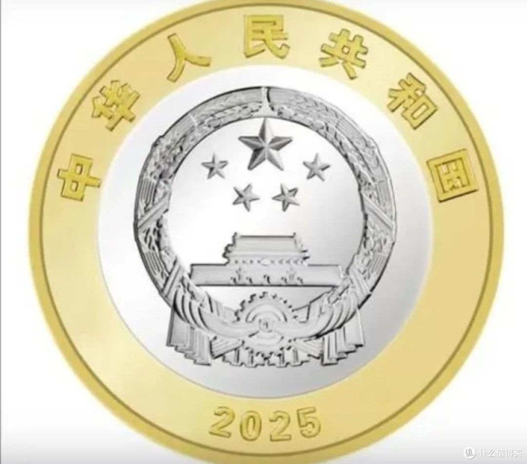 抗战胜利80周年纪念币设计灵感