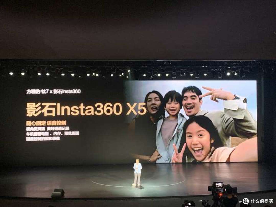 不委屈自己,不辜负家人,方程豹钛7震撼来袭!