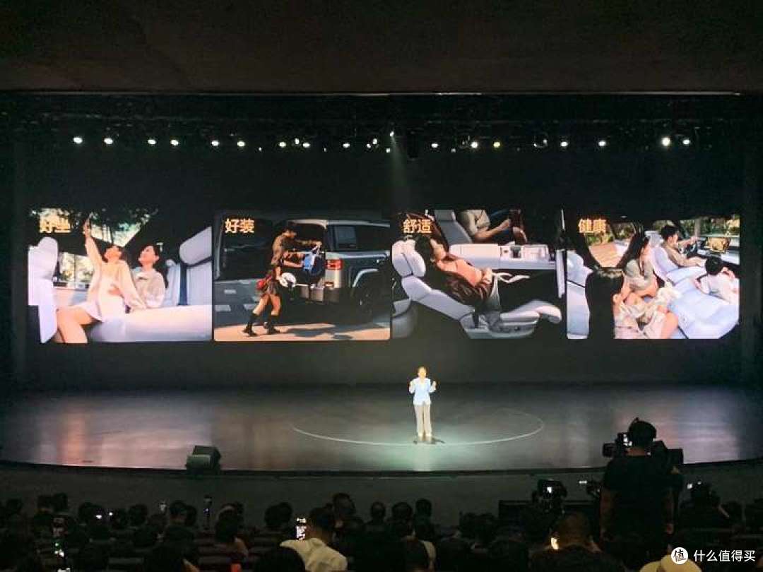 不委屈自己,不辜负家人,方程豹钛7震撼来袭!