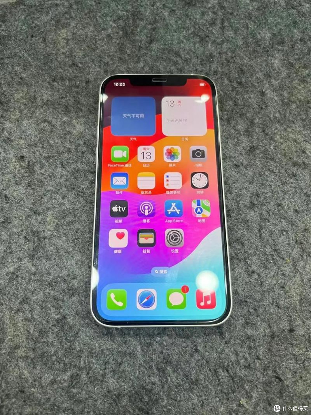 iOS锁屏美学秘籍:打造专属视觉仪式感