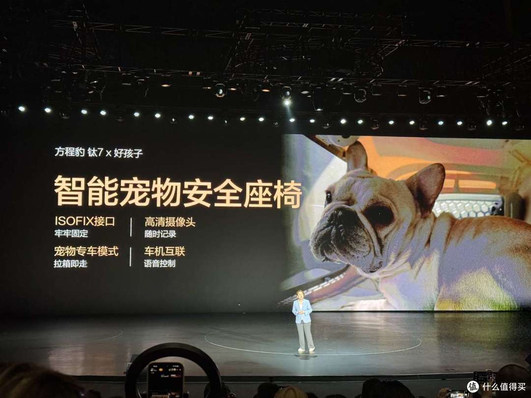 方程豹钛7发布了,17.98万起!同级别科技大空间SUV之王!