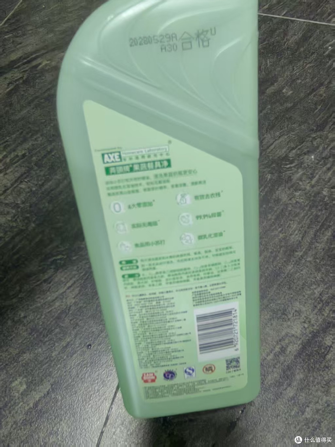 温和去油无残留,斧头牌洗洁精体验