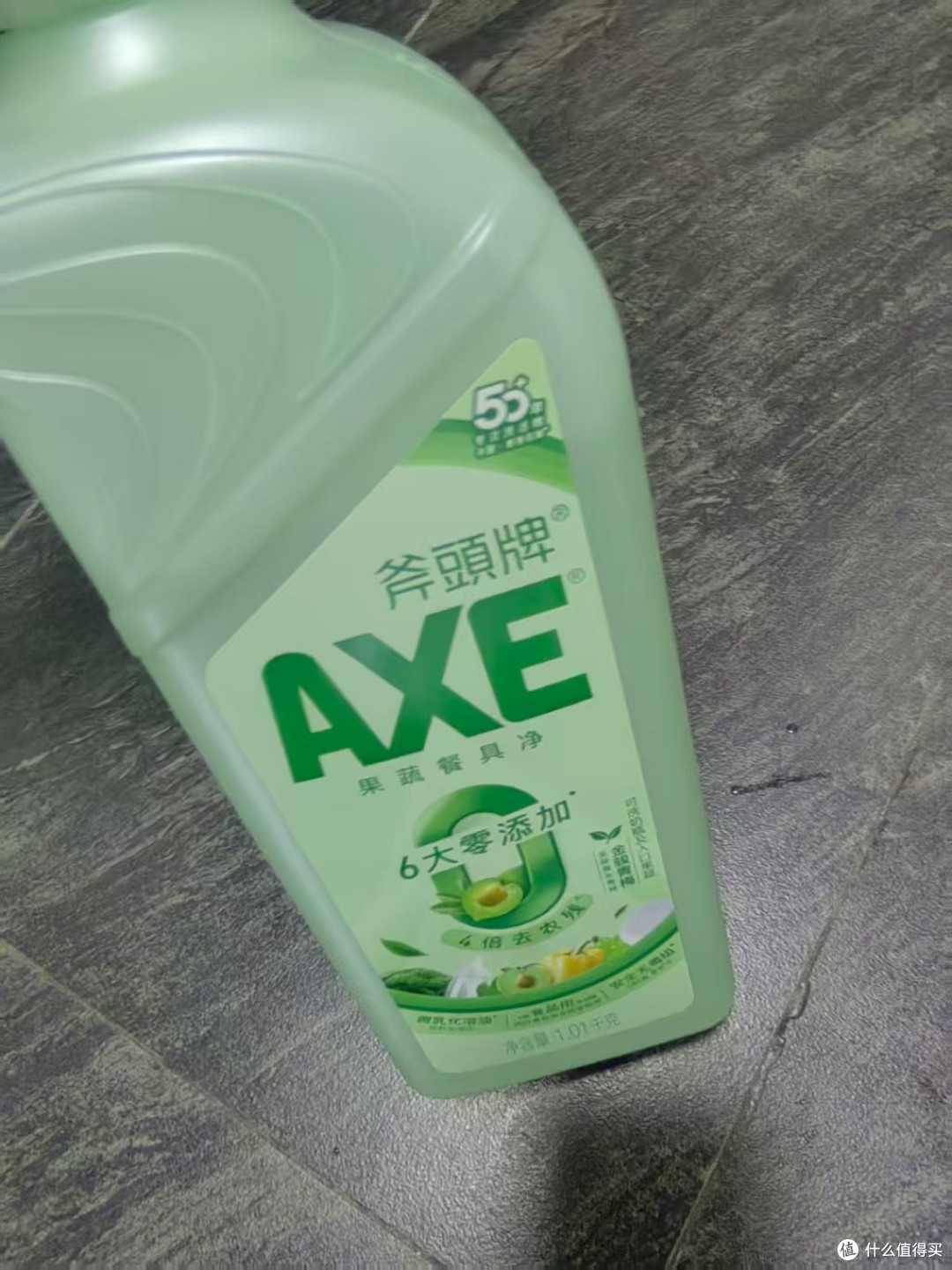 温和去油无残留,斧头牌洗洁精体验