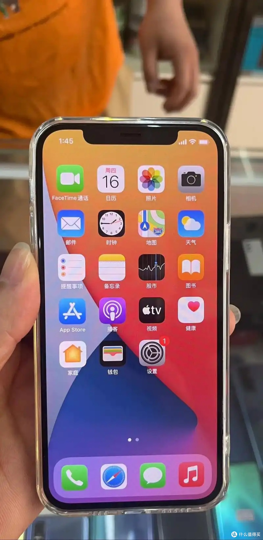 iOS锁屏美学秘籍:打造专属视觉仪式感