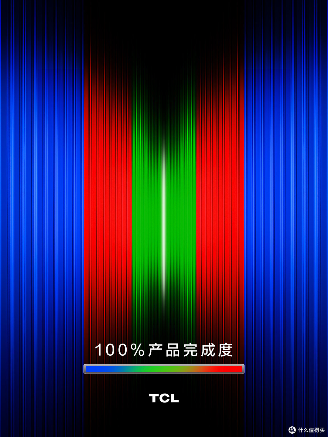 TCL三色海报藏大招!王炸电视真的要来了吗?