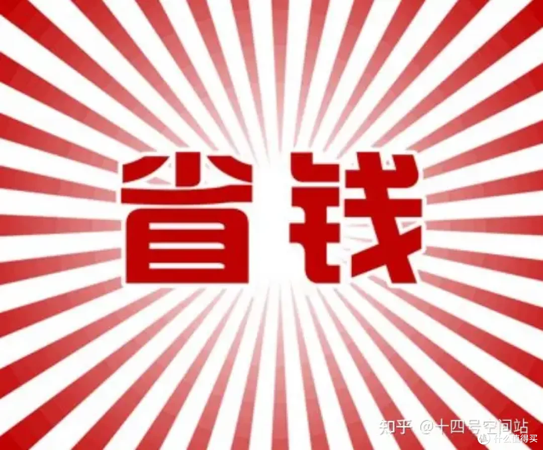 揭秘千元级“机皇”:美的这款12公斤滚筒洗衣机为何让行内人狂赞