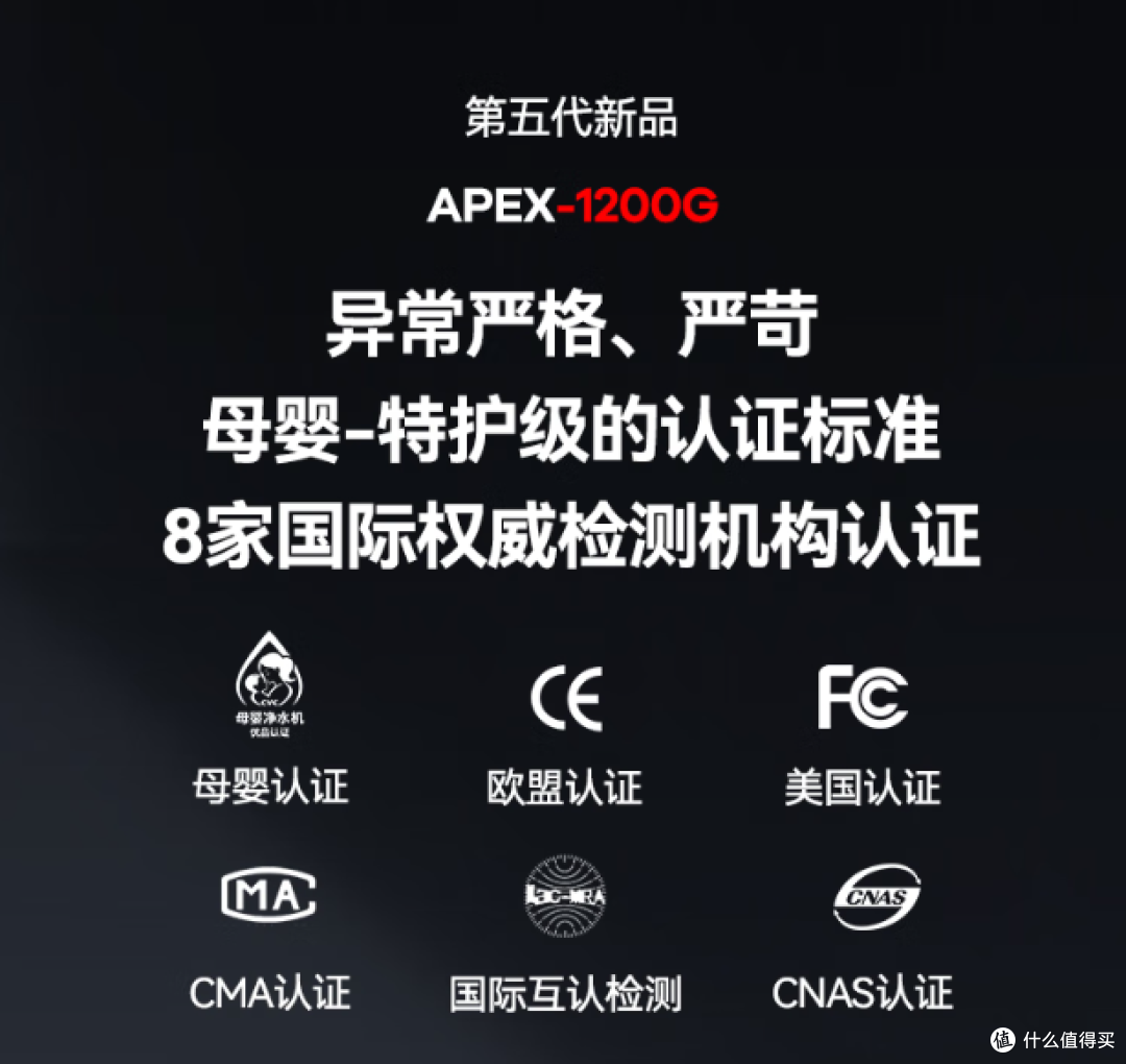 宫菱净水器让你喝水超放心，有氧生活从一杯好水开始！