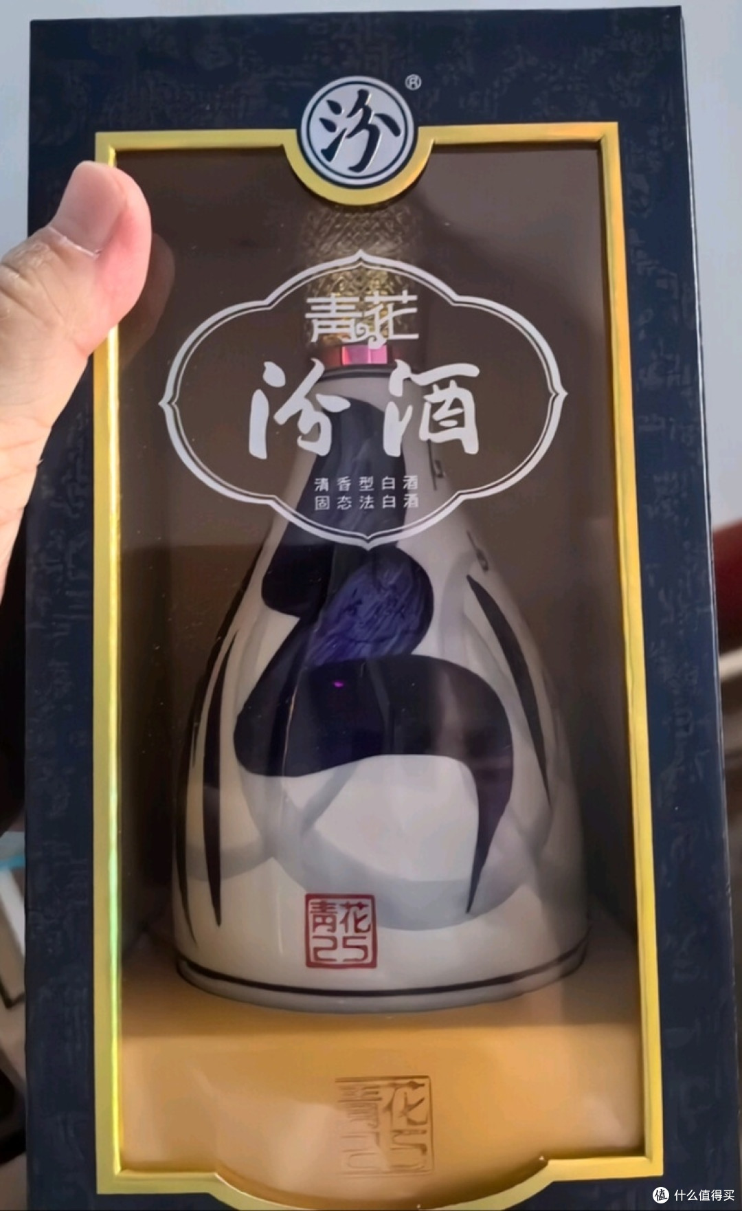 品味汾酒青花30的层次感