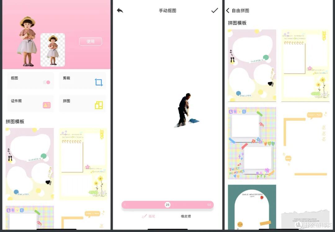 iPhone 17发布，入手一定要安装这10个免费软件，App Store就能下