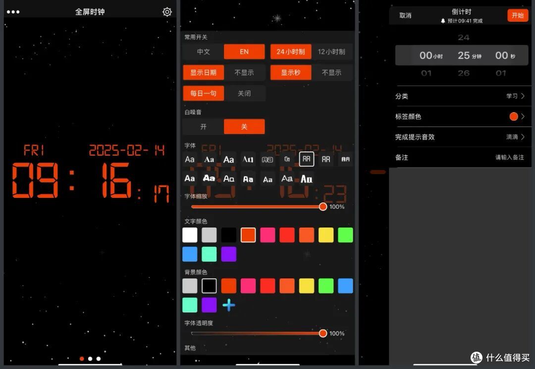 iPhone 17发布，入手一定要安装这10个免费软件，App Store就能下