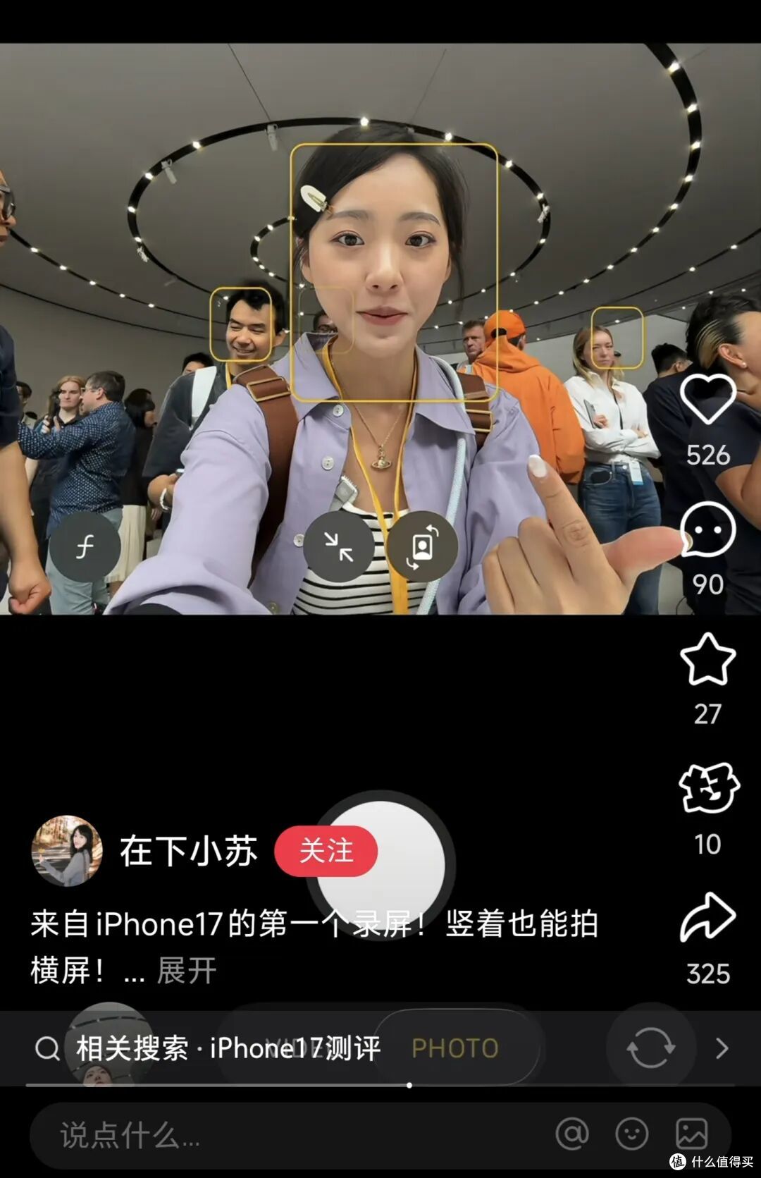 iPhone 17系列发布,可用联通eSIM!牙膏挤爆的竟然是这个版本!