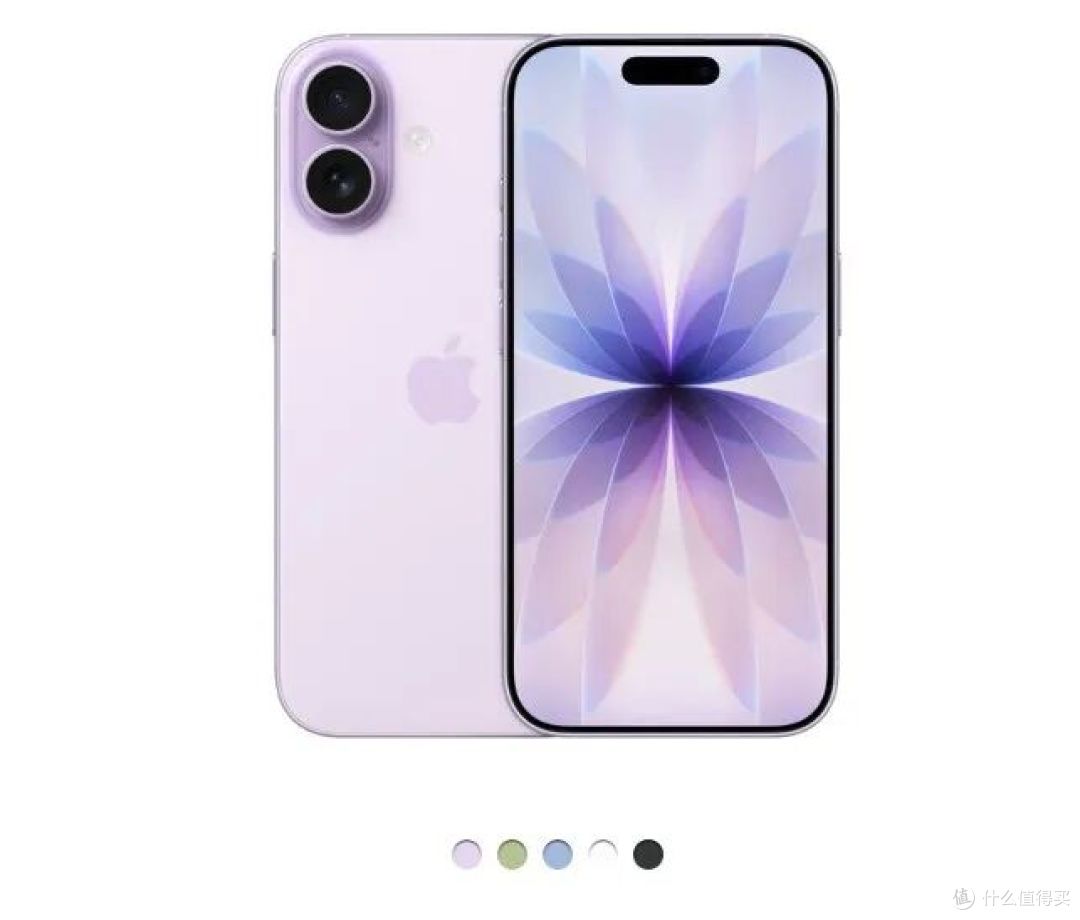 iPhone 17系列发布,可用联通eSIM!牙膏挤爆的竟然是这个版本!
