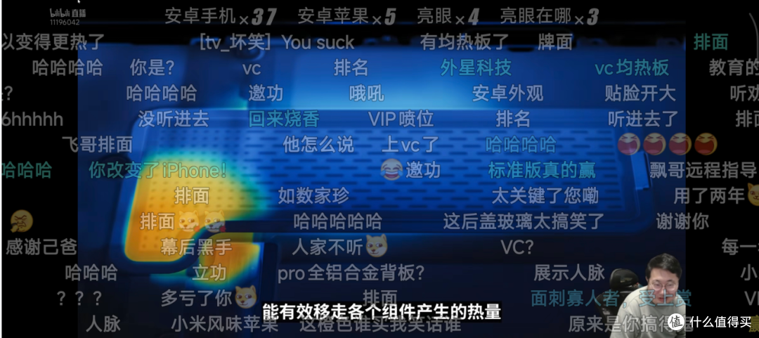 iPhone 17系列发布,可用联通eSIM!牙膏挤爆的竟然是这个版本!