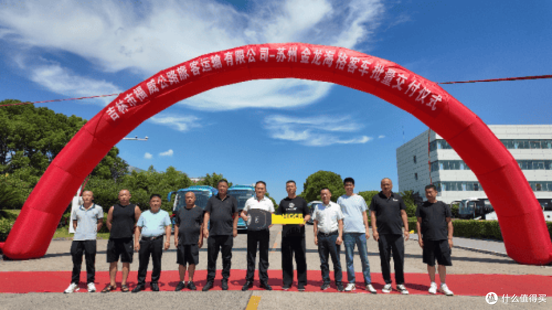 极寒天气无惧续航焦虑!苏州金龙新V系客车破解北方纯电运营难题