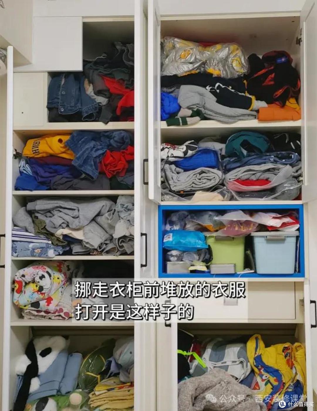 衣柜定制总踩坑？记好这3点，保你万无一失！