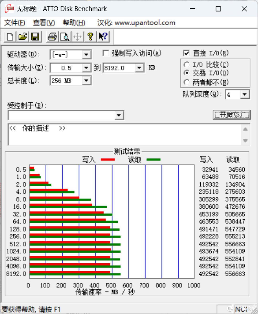 老旧笔记本卡顿元凶竟是它!SATA固态硬盘腾隐TQS510实测翻盘