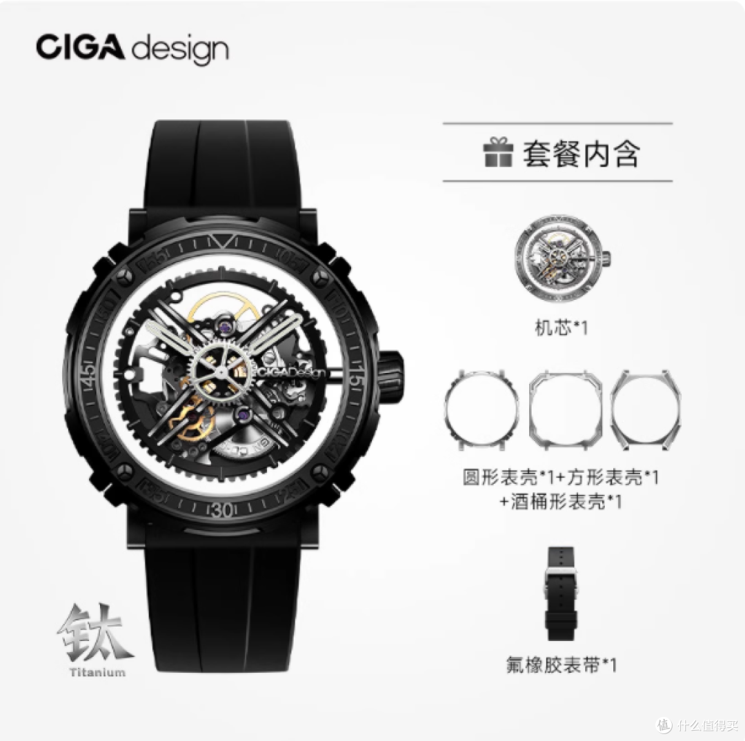 玺佳机械表 M 系列魔术师镂空男士手表：腕间的魔幻机械杰作
