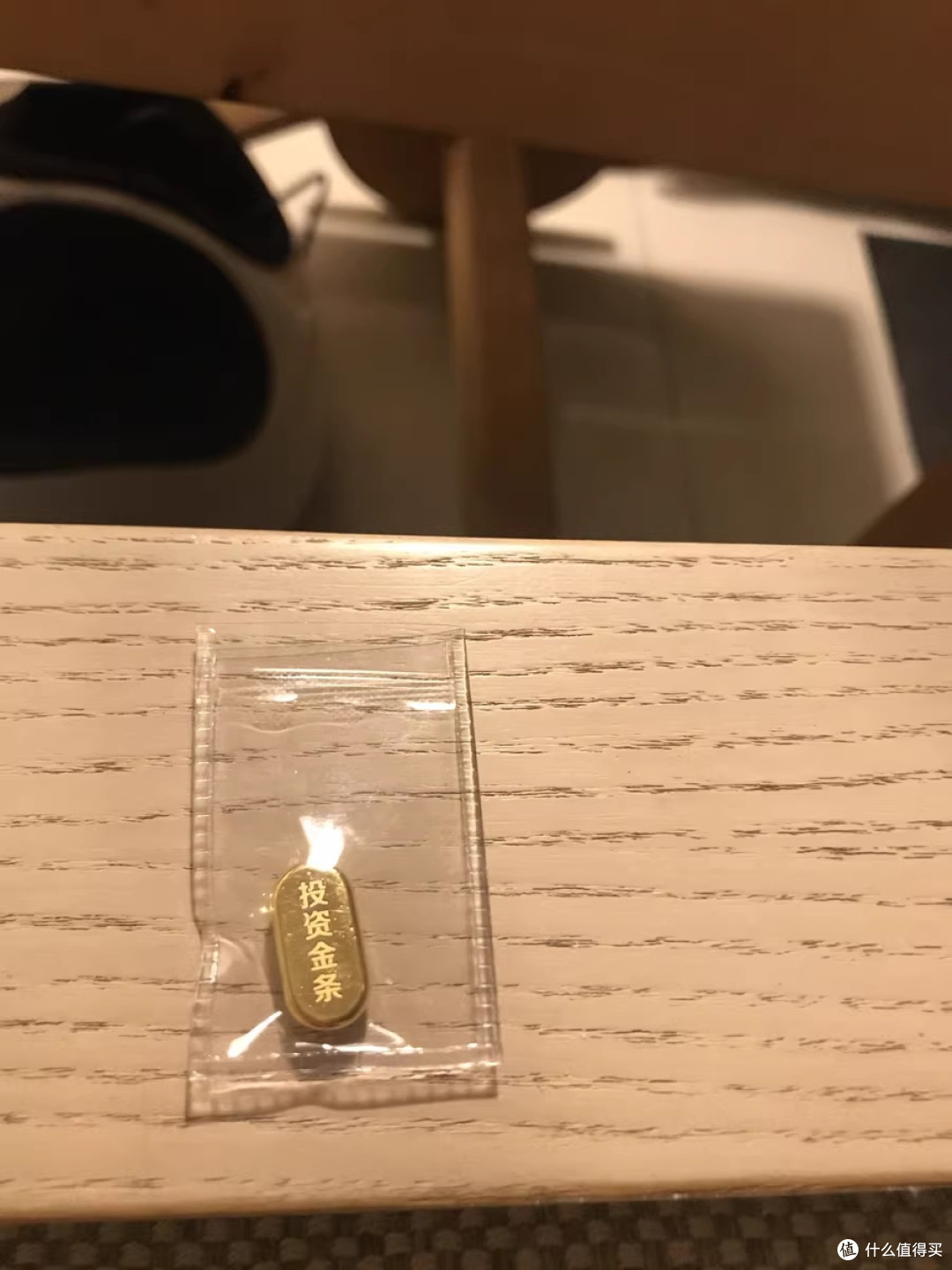 金价破800元大关,京东PLUS会员如何巧用优惠购金省钱