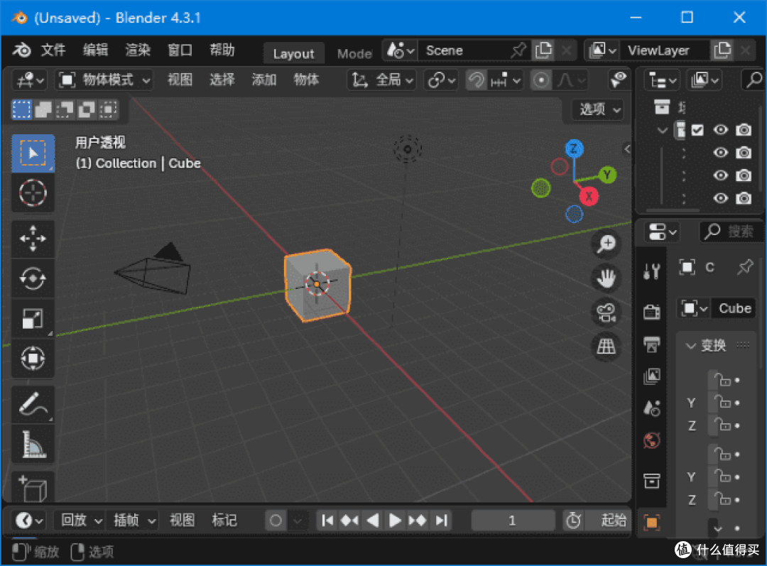 全能的3D创作平台,Blender(免费开源3D建模工具)
