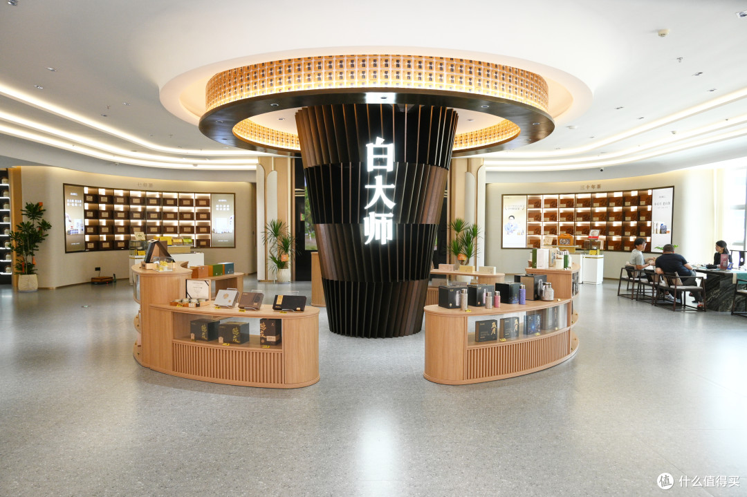 白大师全新总部落成,白茶产业布局再升级