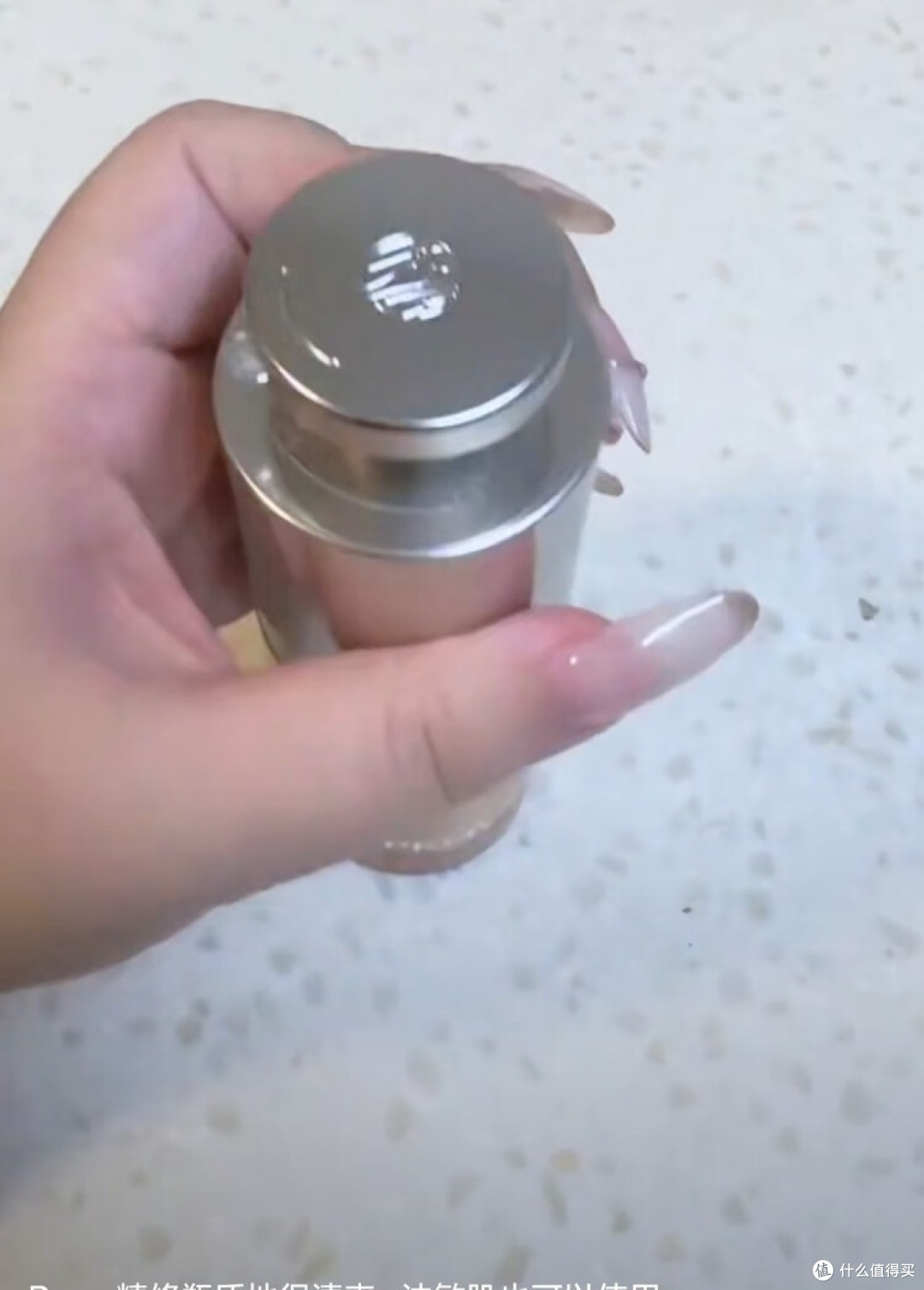 珀莱雅精华:敏感肌的精准修护