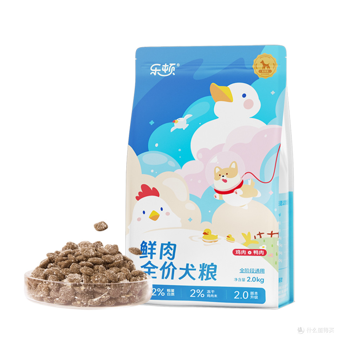 泰迪标准体重是多少?附体重偏轻 / 偏重应对方法及狗粮推荐
