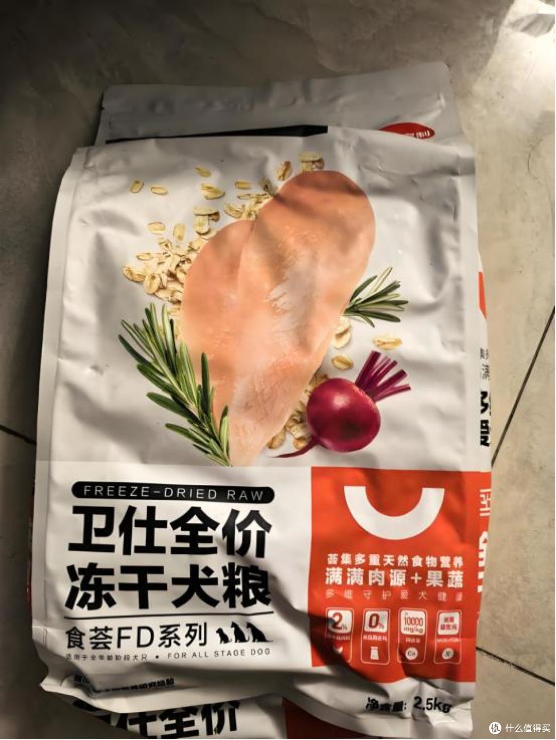 泰迪标准体重是多少?附体重偏轻 / 偏重应对方法及狗粮推荐