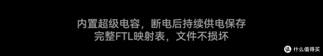 硬盘盒也能带屏幕,还支持断电保护?依旧是最极客的一集