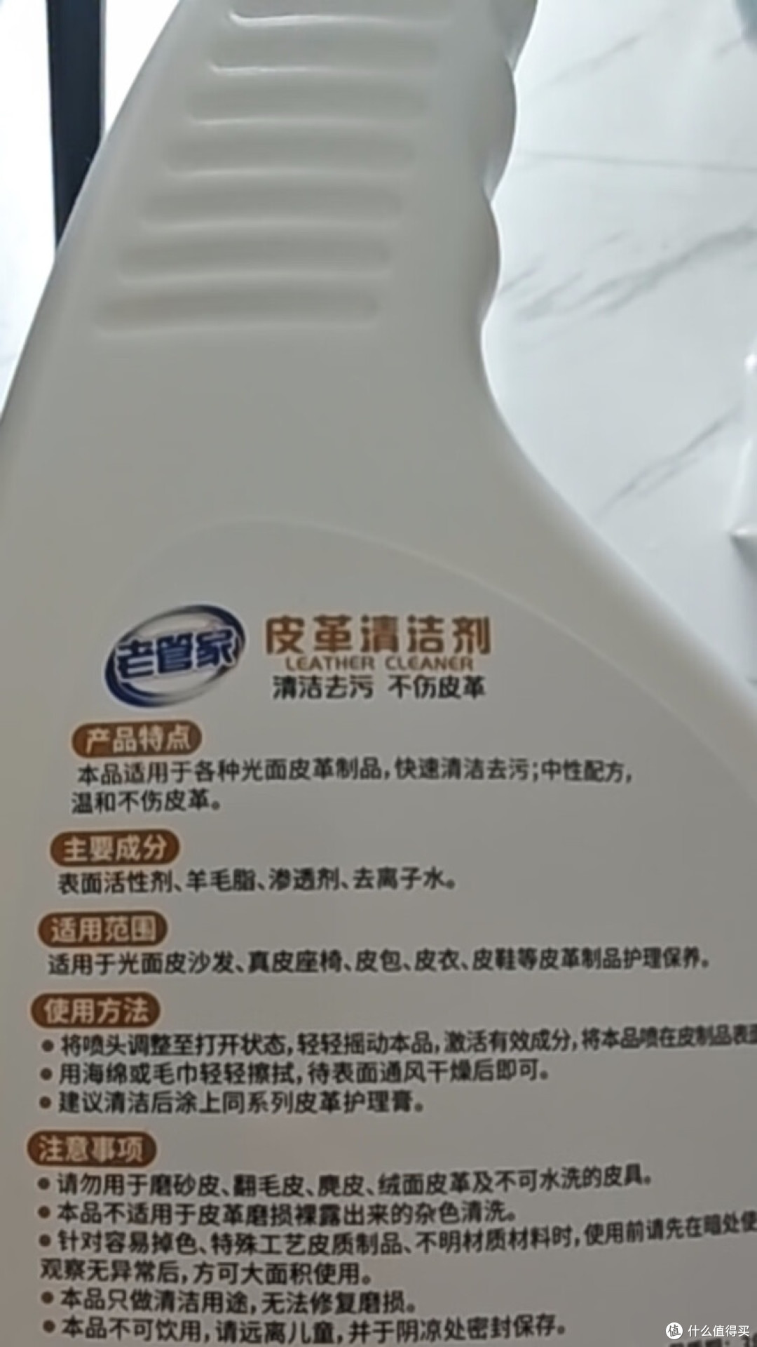 秋季皮包护理指南:清洁与滋养