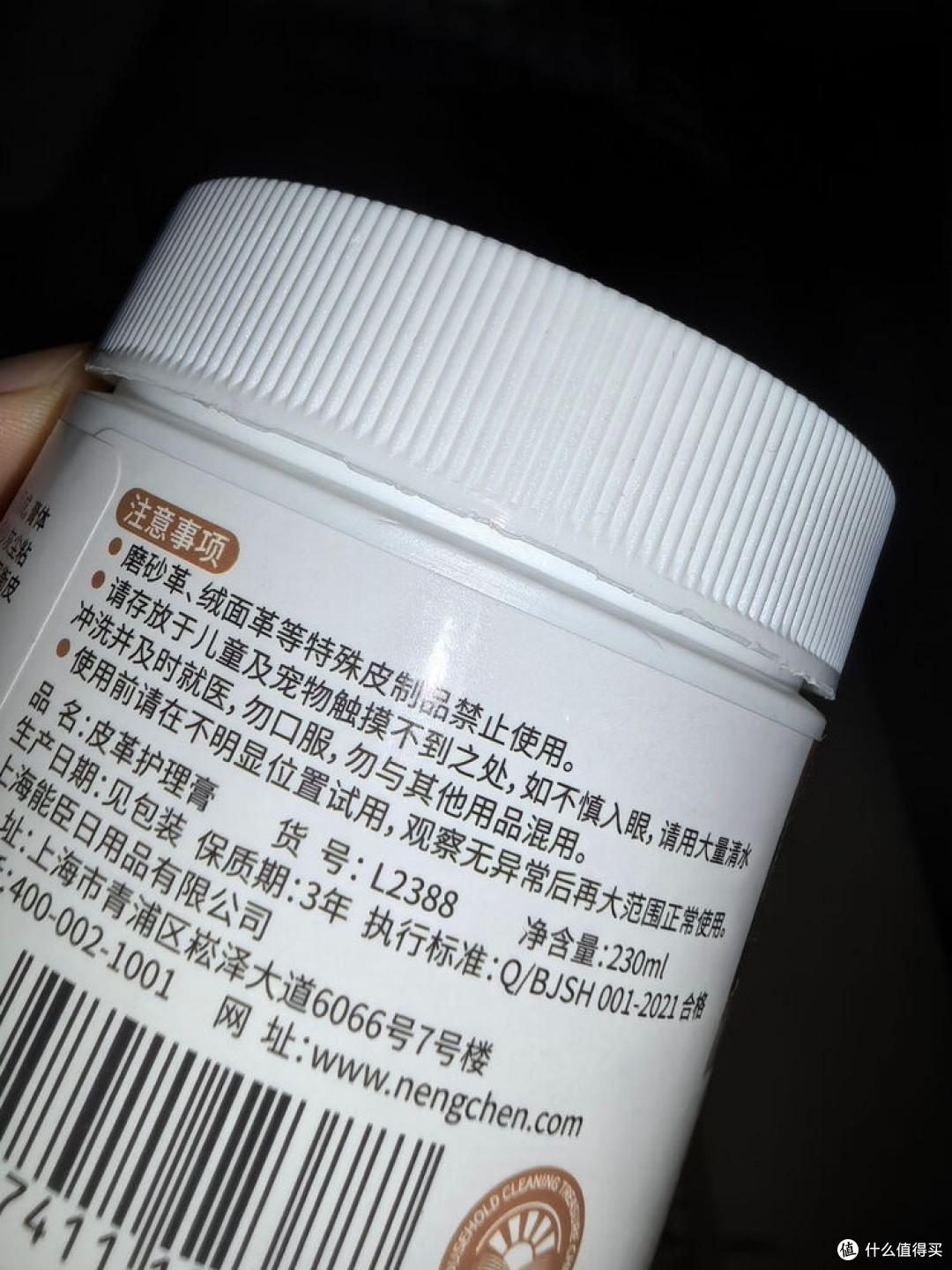 秋季皮包护理指南:清洁与滋养