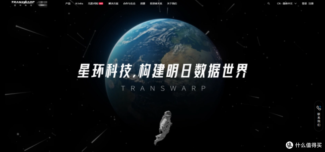 大数据平台选型必看:国央企的8大选择
