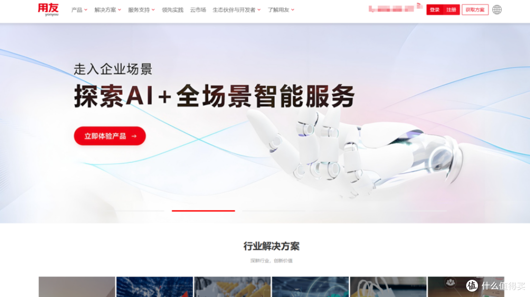 大数据平台选型必看:国央企的8大选择