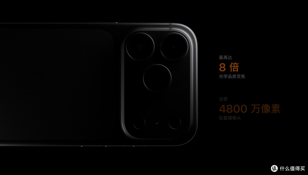 iPhone17值不值得换?先把这10个问题想明白了再说